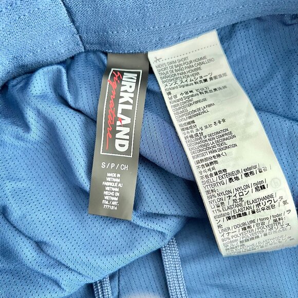 Kirkland Signature Men's Tropical Floral Print Lined Swim Trunks Size Small - Picture 5 of 5